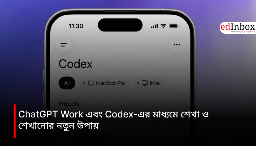 New Ways of Learning and Teaching with ChatGPT and Codex