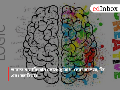 Psychology Courses in India: Opportunities, Top Colleges, Fees, and Careers