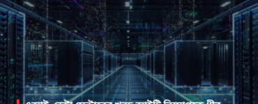 AI and data center costs are slowing down IT hiring.