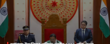 Assam Higher Education Council Act 2026 passed; the new law will restructure universities and colleges.