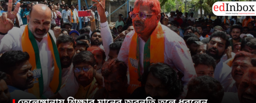 BJP's Komaraiah highlights the decline in the quality of education in Telangana.
