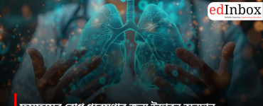 Innovation grant for lung disease research