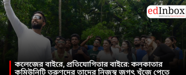 Beyond college, beyond competition: Kolkata’s community is helping young people find their own world.