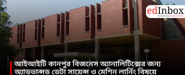 IIT Kanpur has launched an online certificate course on Advanced Data Science and Machine Learning for Business Analytics.