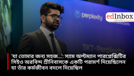 'What comes easily to you...': Sam Altman gave Perplexity CEO Aravind Srinivas a piece of advice that transformed his career.