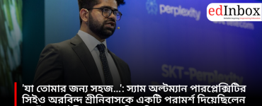 'What comes easily to you...': Sam Altman gave Perplexity CEO Aravind Srinivas a piece of advice that transformed his career.