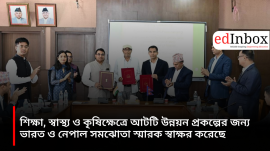 India and Nepal have signed Memoranda of Understanding for eight development projects in the fields of education, health, and agriculture.
