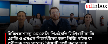 Can holders of MSc-PhD degrees in medical subjects serve as PG guides or examiners for MD and MS students? Medical associations urge the NMC to clarify the matter.