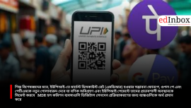 According to industry experts, the prospect of a Merchant Discount Rate (MDR) on UPI will provide PhonePe, Google Pay, and Paytm with new ammunition.