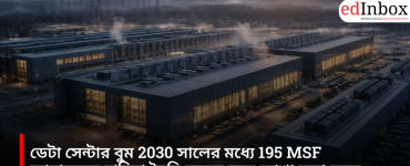 The data center boom is expected to generate demand for 195 million square feet (MSF) of space by 2030.