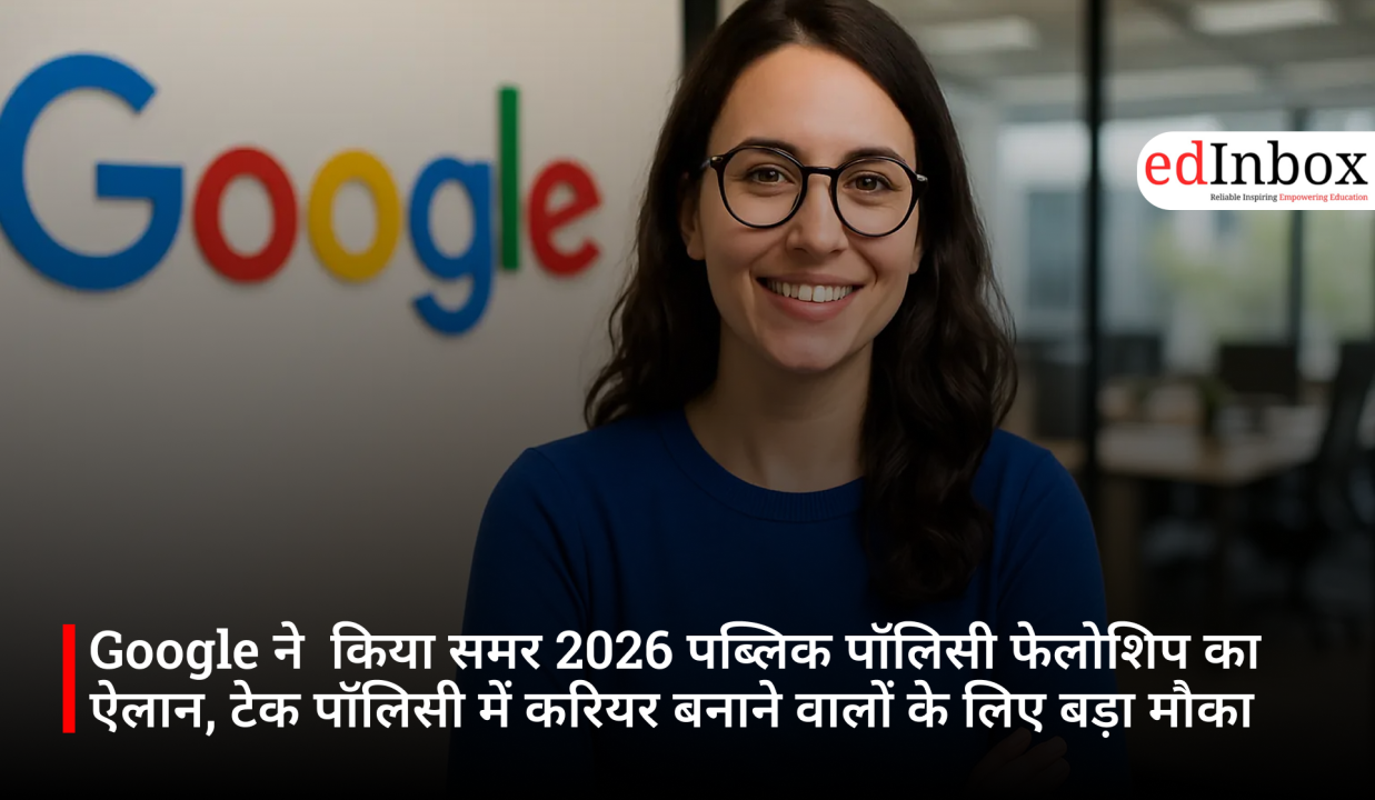 आरक्षण पर सुप्रीम कोर्ट का बड़ा फैसला, केवल माता-पिता की सैलरी से तय नहीं हो सकती OBC क्रीमी लेयर 