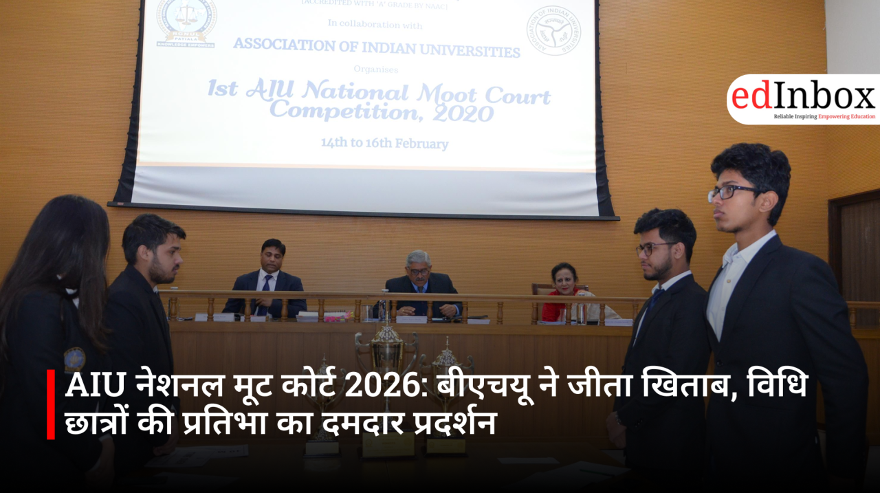 AIU National Moot Court 2026: BHU Wins Title, Showcasing Impressive Talent of Law Students