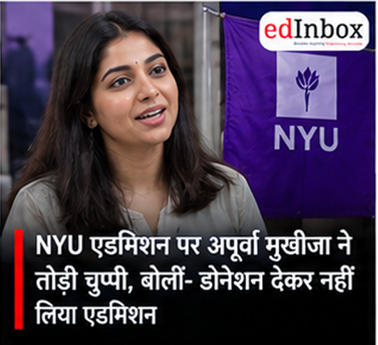 Apoorva Mukhija Denies Donation Claims Over NYU Admission, Explains Her MBA Journey