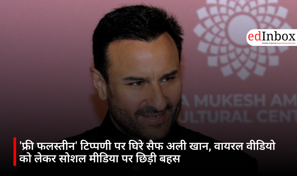 Saif Ali Khan faces backlash over 'Free Palestine' remark; viral video sparks social media debate
