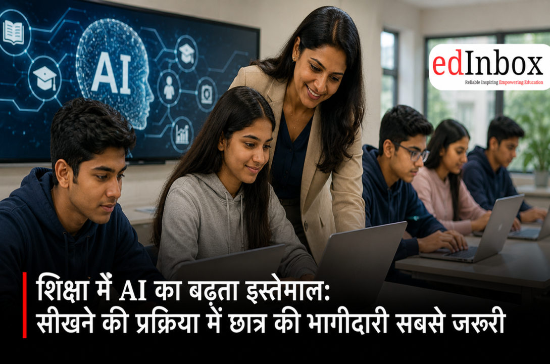 AI in Education: Why the Learner Must Stay in the Loop