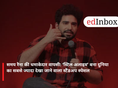 Samay Raina’s Explosive Comeback: ‘Still Alive’ Becomes the World’s Most-Watched Standup Special