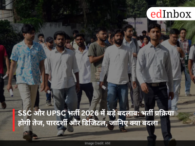 Major changes in SSC and UPSC recruitment for 2026: Recruitment process to become faster, transparent, and digital—find out what has changed