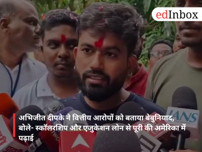 Abhijit Deepke dismisses financial allegations as baseless, states he funded his US education through scholarships and education loans