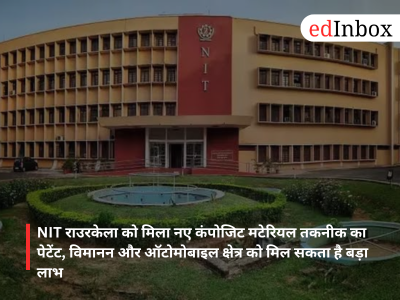 NIT Rourkela Secures Patent for Advanced FRP Composite Technology to Enhance Strength and Durability 