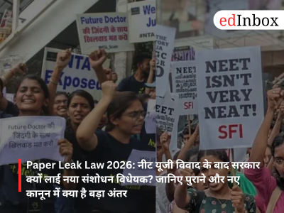 Paper Leak Law 2026: Why the Government Wants a Tougher Exam Anti-Cheating Law After NEET UG Row