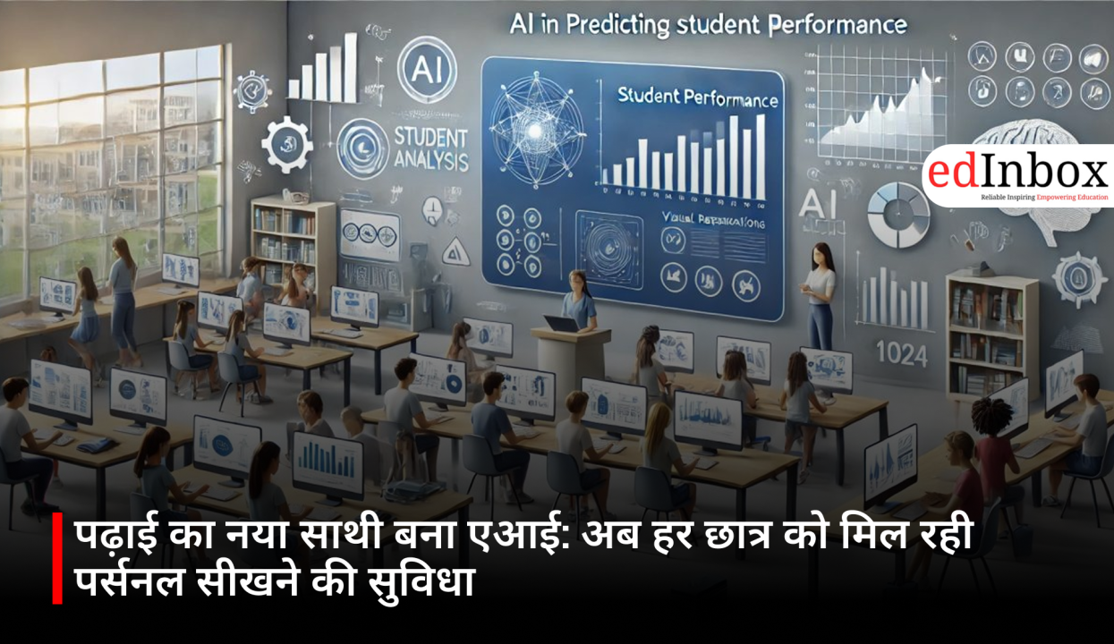 AI Becomes a New Study Companion: Now Every Student Has Access to Personalized Learning
