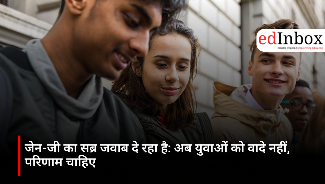 Gen Z Wants Results, Not Promises: India's Youth Demand Jobs, Trust and Accountability