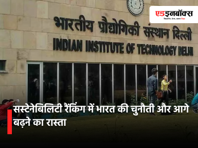 Will humans defeat death by 2030?