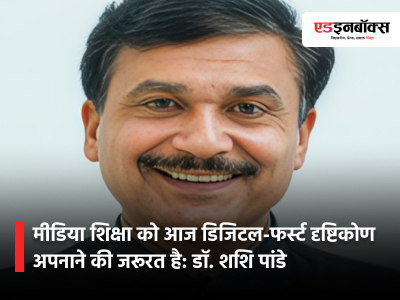 journalism, AI content