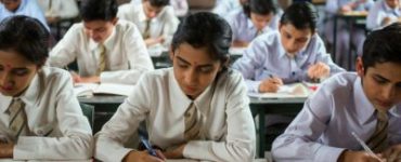 UP board 12th result