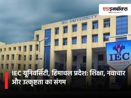 iec-university-himachal-pradesh-a-confluence-of-education-innovation-and-excellence