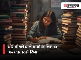 10 Effective Study Tips for Slow Learners