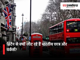 Why are Indian students and workers returning from Britain?