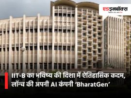 IIT-Bombay Takes Historic Step Towards the Future, Launches its Own AI Company ‘BharatGen’