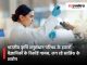 ICAR Data Breach: Thousands of Scientists' Records Missing, Allegations of Conspiracy Raise Concern
