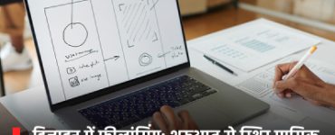 Freelancing in Design: An Easy Path from Beginner to a Steady Monthly Income