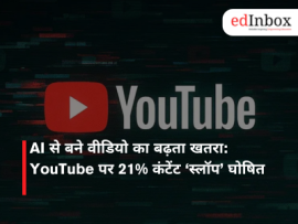AI से बने वीडियो का बढ़ता खतरा: YouTube पर 21% कंटेंट ‘स्लॉप’ घोषित