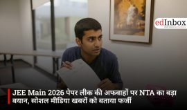 JEE Main 2026 पेपर लीक की अफवाहों पर NTA का बड़ा बयान, सोशल मीडिया खबरों को बताया फर्जी