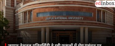 जयपुर नेशनल यूनिवर्सिटी ने रबी फसलों में रोग प्रबंधन पर किसान गोष्ठी का किया आयोजन