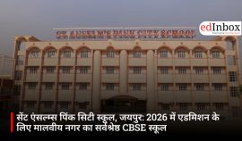 सेंट एंसल्म्स पिंक सिटी स्कूल, जयपुर: 2026 में एडमिशन के लिए मालवीय नगर का सर्वश्रेष्ठ CBSE स्कूल
