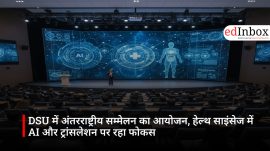 DSU में अंतरराष्ट्रीय सम्मेलन का आयोजन, हेल्थ साइंसेज में AI और ट्रांसलेशन पर रहा फोकस