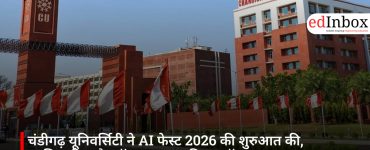 चंडीगढ़ यूनिवर्सिटी ने AI फेस्ट 2026 की शुरुआत की, आधिकारिक मैस्कॉट ‘AI-Bro’ किया लॉन्च