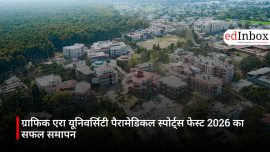 ग्राफिक एरा यूनिवर्सिटी पैरामेडिकल स्पोर्ट्स फेस्ट 2026 का सफल समापन