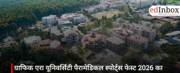 ग्राफिक एरा यूनिवर्सिटी पैरामेडिकल स्पोर्ट्स फेस्ट 2026 का सफल समापन