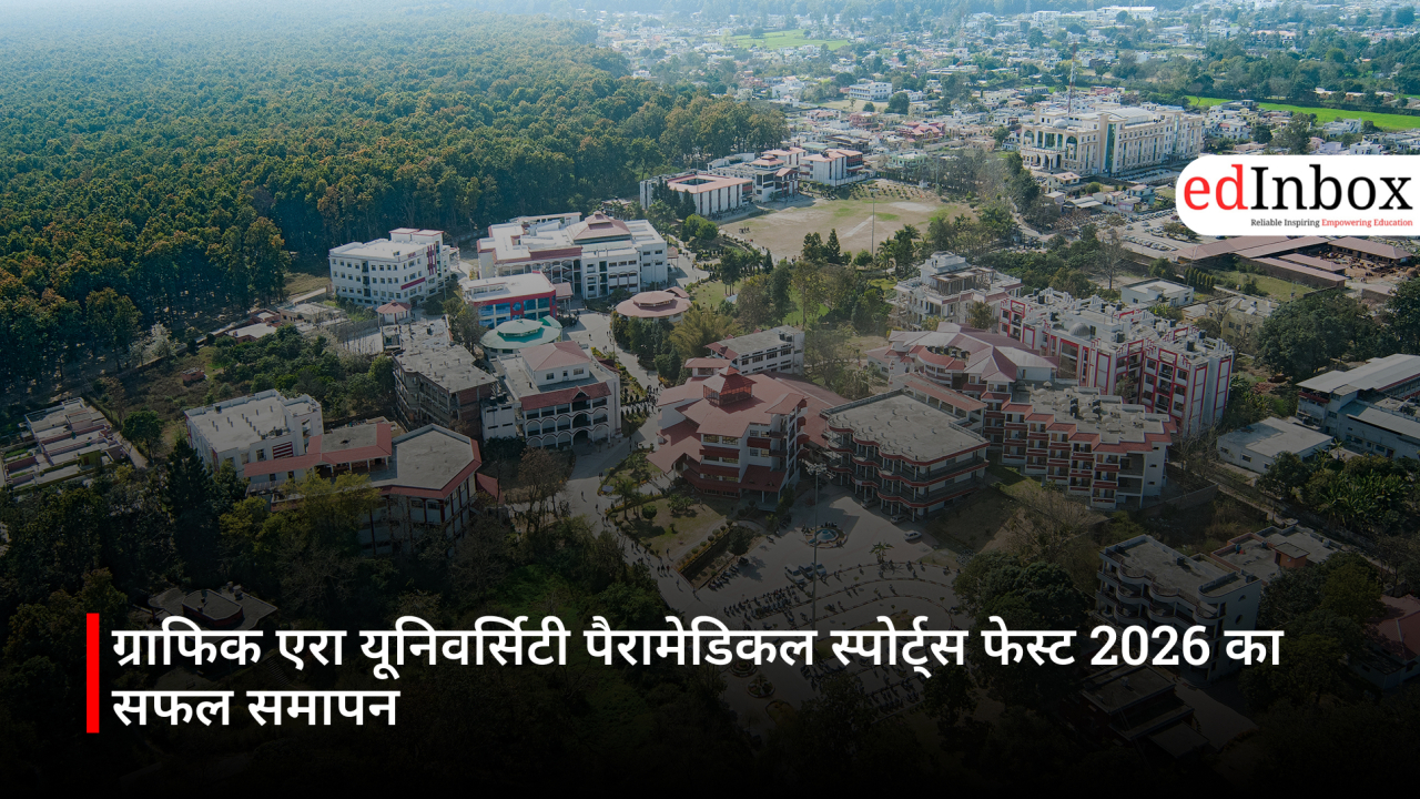 ग्राफिक एरा यूनिवर्सिटी पैरामेडिकल स्पोर्ट्स फेस्ट 2026 का सफल समापन