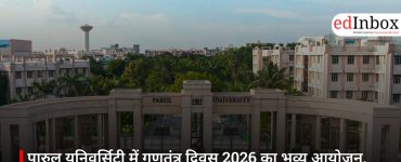 पारुल यूनिवर्सिटी में गणतंत्र दिवस 2026 का भव्य आयोजन, लेफ्टिनेंट जनरल शोकिन चौहान (सेवानिवृत्त) रहे मुख्य अतिथि