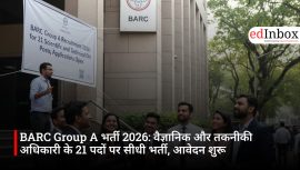 BARC Group A भर्ती 2026: वैज्ञानिक और तकनीकी अधिकारी के 21 पदों पर सीधी भर्ती, आवेदन शुरू