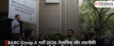 BARC Group A भर्ती 2026: वैज्ञानिक और तकनीकी अधिकारी के 21 पदों पर सीधी भर्ती, आवेदन शुरू