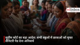 सुप्रीम कोर्ट का बड़ा आदेश: सभी स्कूलों में छात्राओं को मुफ्त सैनिटरी पैड देना अनिवार्य