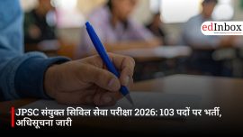 JPSC संयुक्त सिविल सेवा परीक्षा 2026: 103 पदों पर भर्ती, अधिसूचना जारी