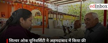 सिल्वर ओक यूनिवर्सिटी ने अहमदाबाद में किया फ्री फिजियोथेरेपी कैंप का आयोजन